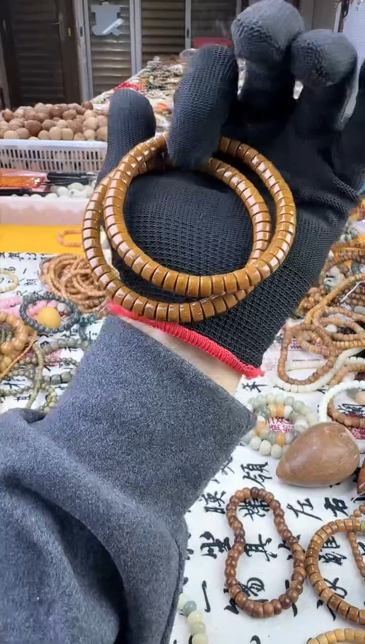 【闪购商品】库克手串/手链17紫金鼠实心鼠药片