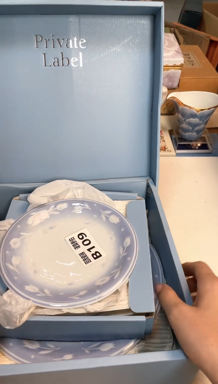 【闪购商品】闪购闪购闪购闪购