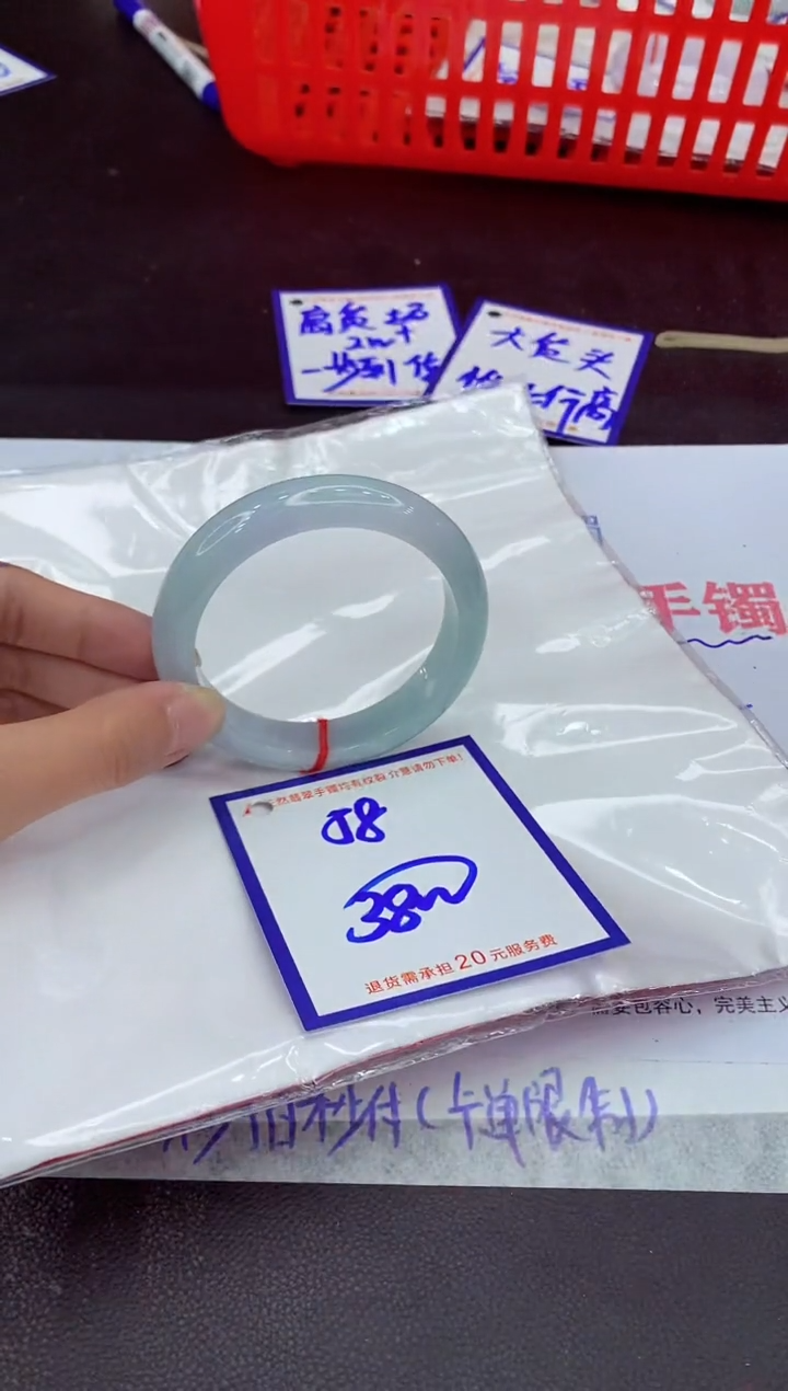 未镶嵌手镯翡翠11111111