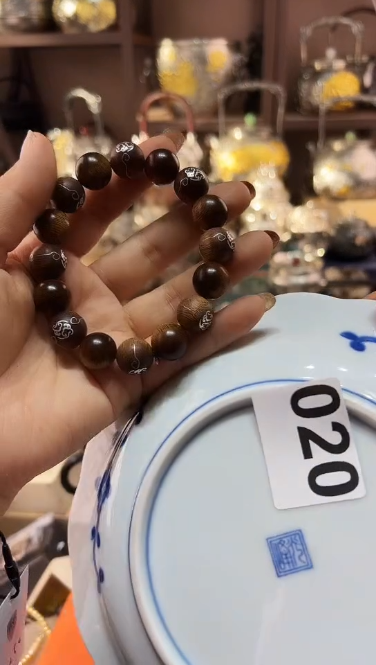 瓷片踏**梅020             