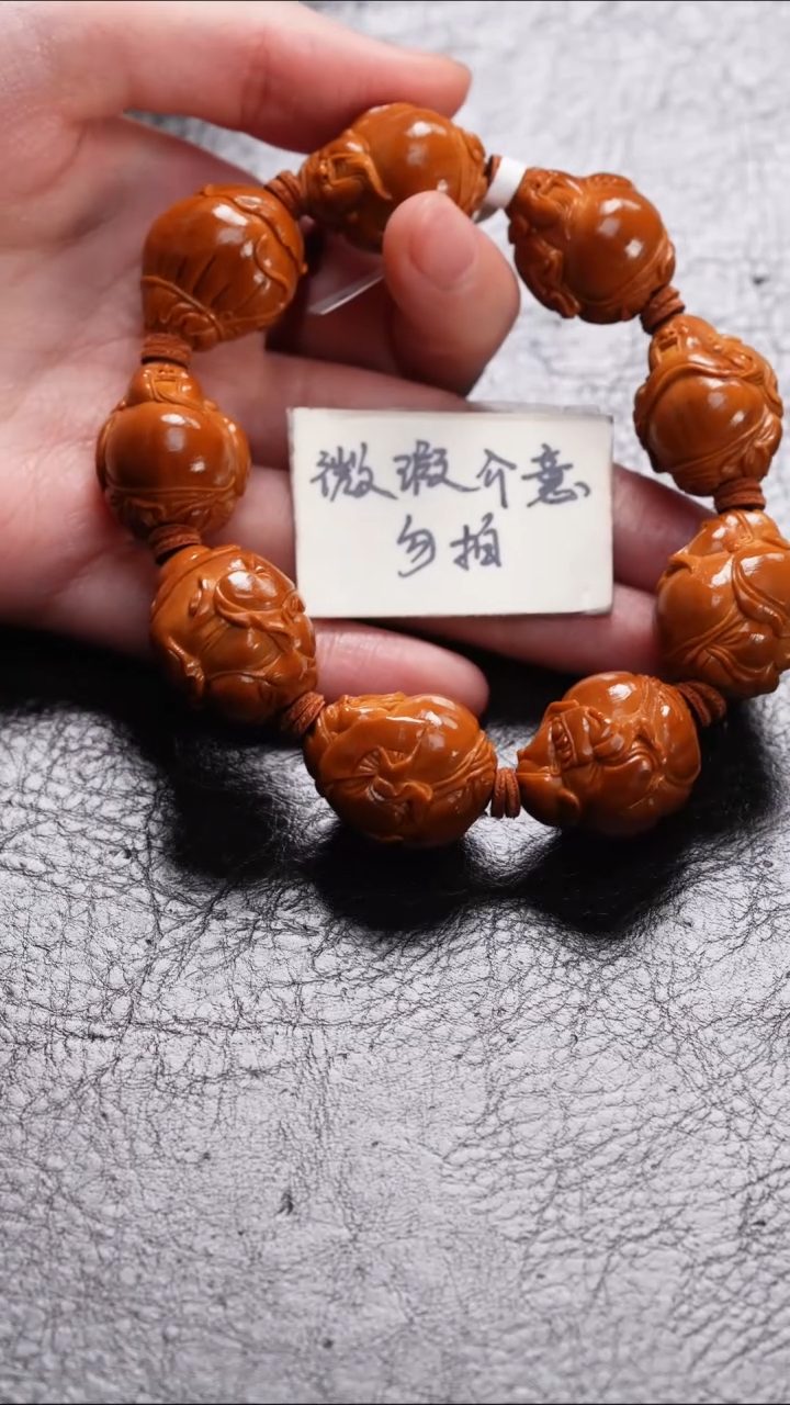 手串/手链橄榄核独**楼橄榄核