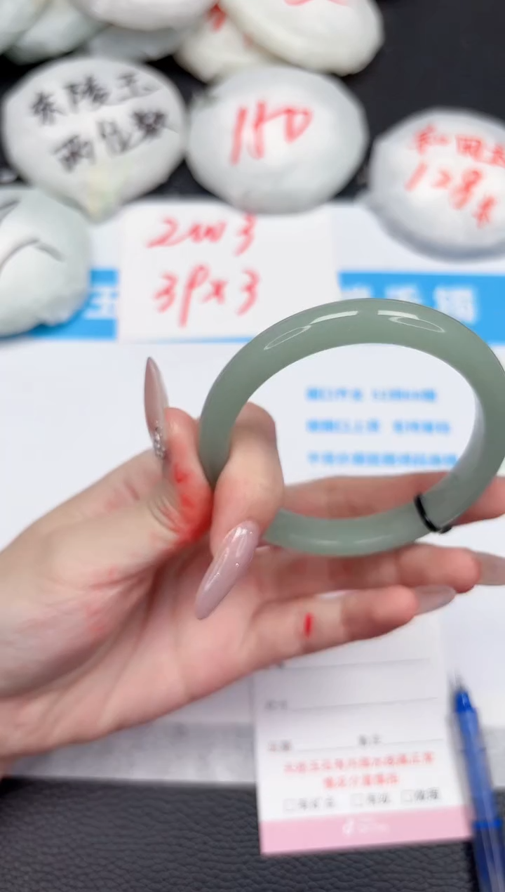 【闪购商品】石英质玉手镯未镶嵌366-55.7