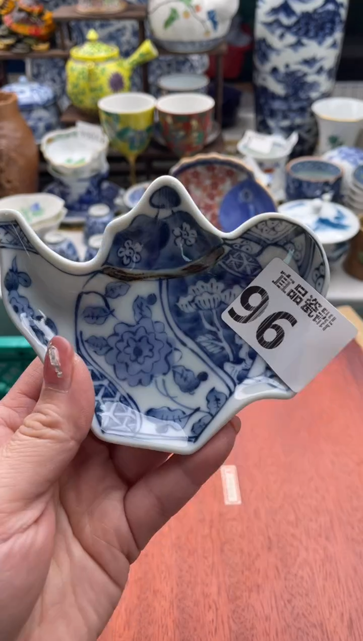 【闪购商品】瓷片宜品陶瓷感谢支持