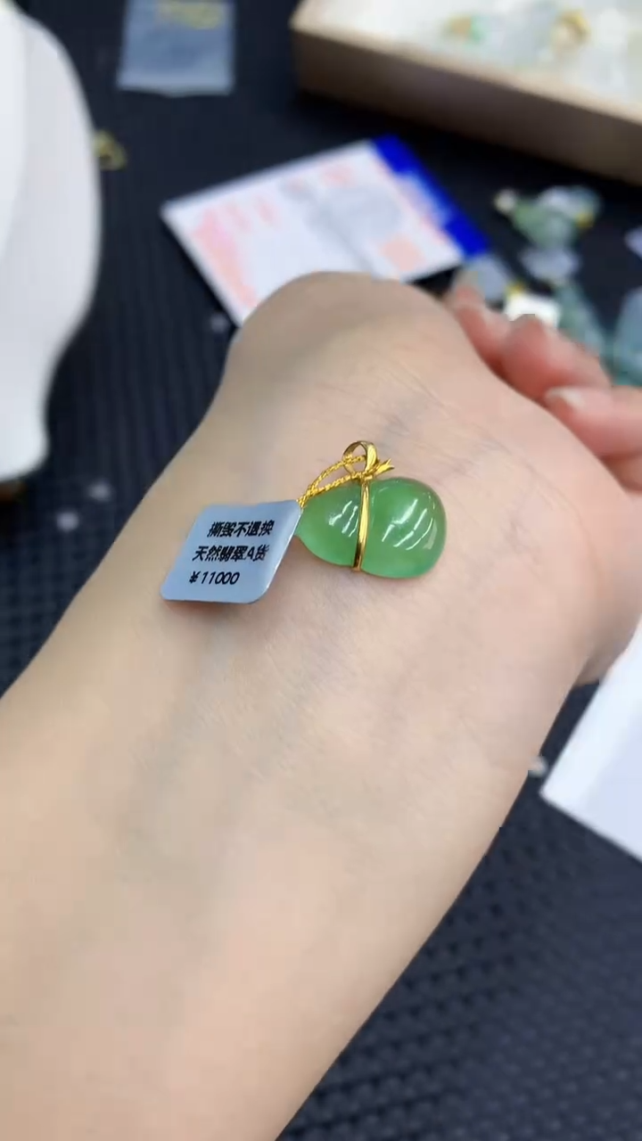 【闪购商品】翡翠颈饰18K金镶嵌            8