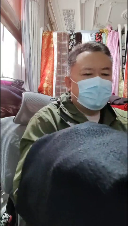 黑色纯色圈圈布料