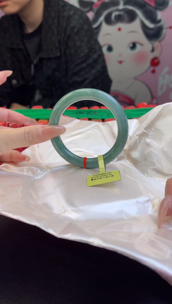 【闪购商品】翡翠手镯（圆镯）未镶嵌翡翠手镯2