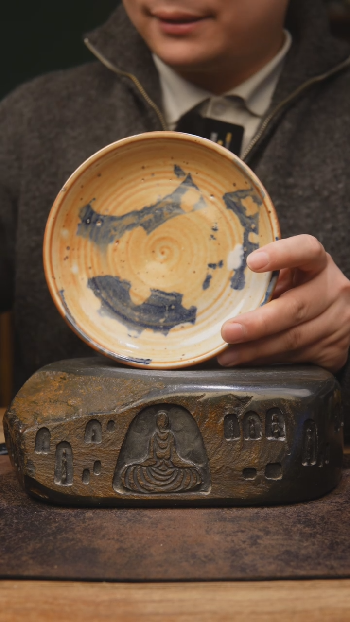 【闪购商品】甘石陶艺开播福利211