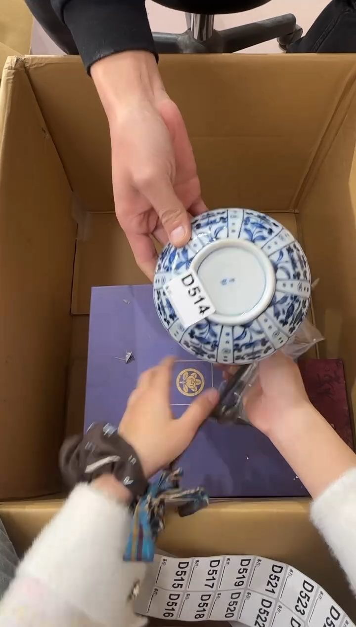 X**n514...中古產品謹慎參拍