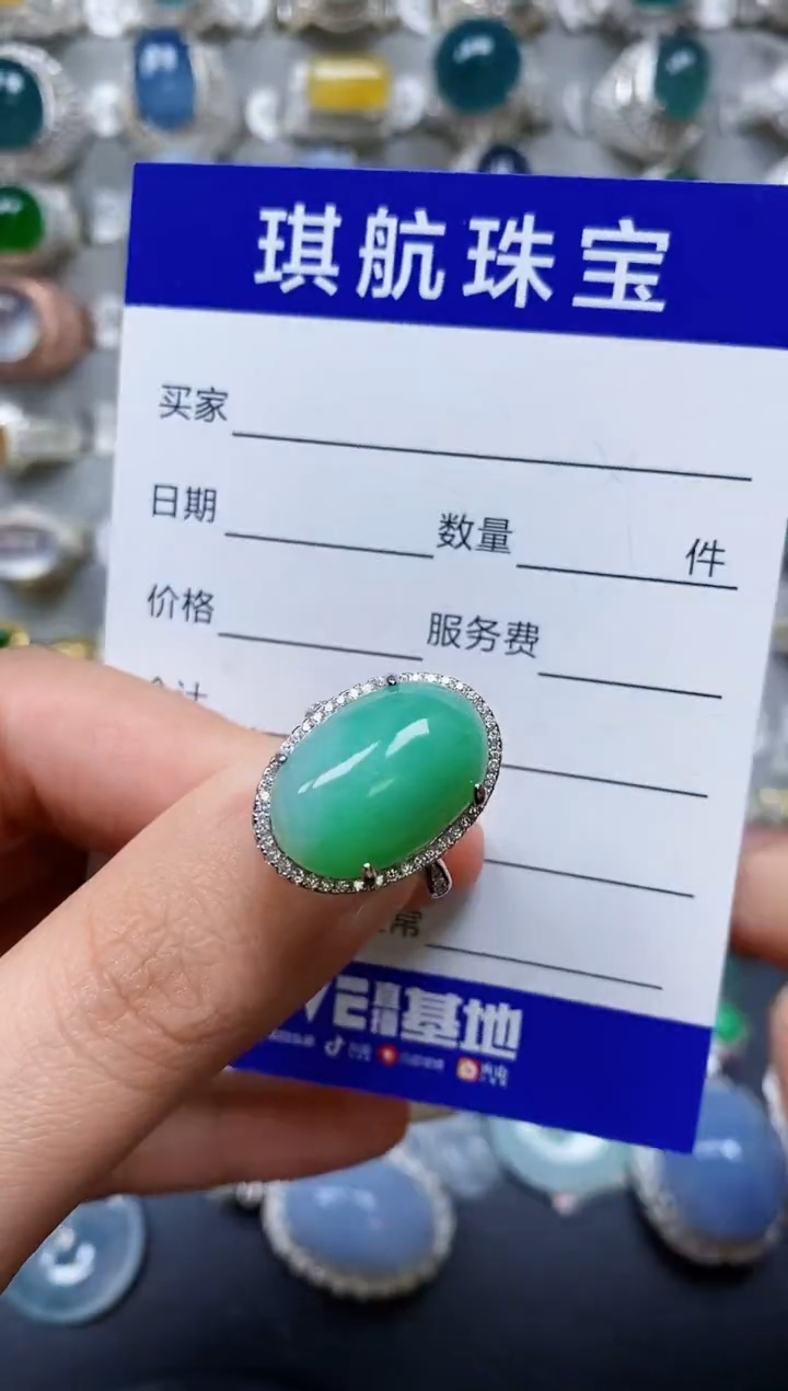 【闪购商品】翡翠戒指银S925镶嵌0061