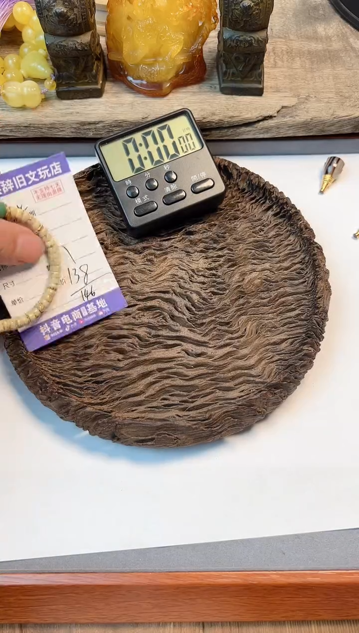 【闪购商品】星月菩提手串菩提手串