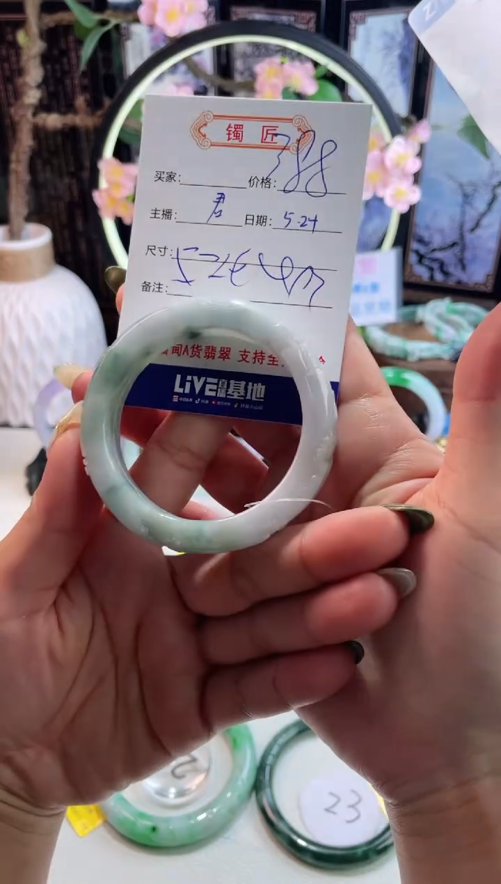 翡翠手镯未镶嵌3 翡翠手镯 52