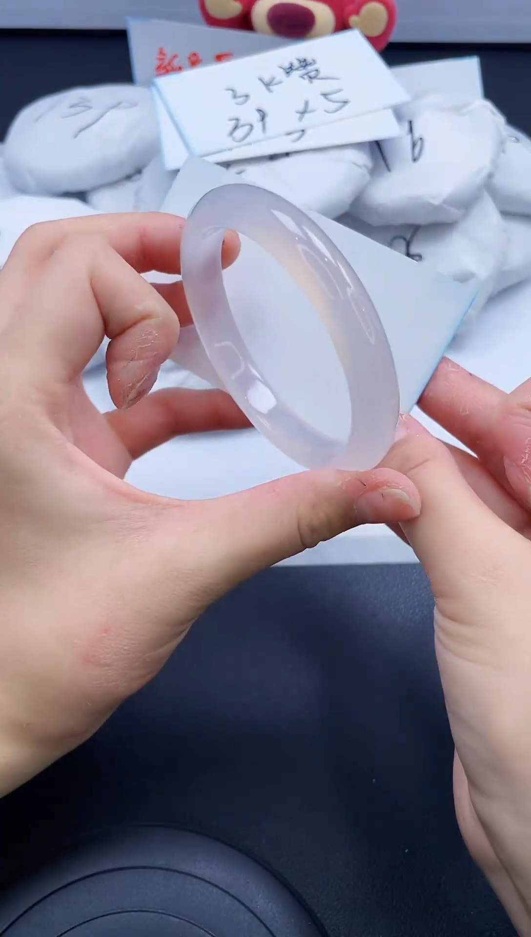 【闪购商品】石英质玉手镯未镶嵌44/56