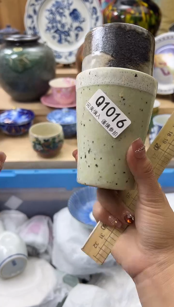 【闪购商品】瓷片1016qqqqqqqqqqqq