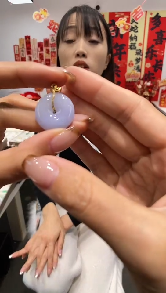 【闪购商品】翡翠吊坠(不含链)18K金镶嵌平安扣