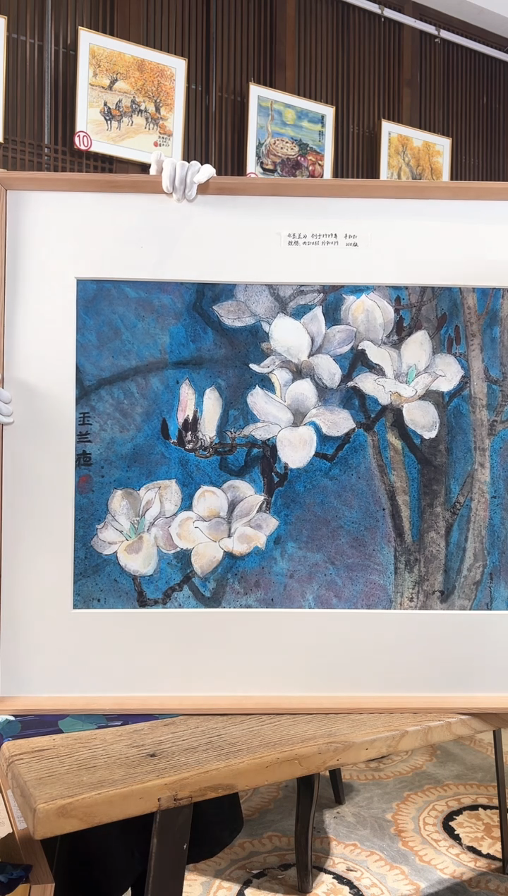 版画耿玉琨名章限量版画S