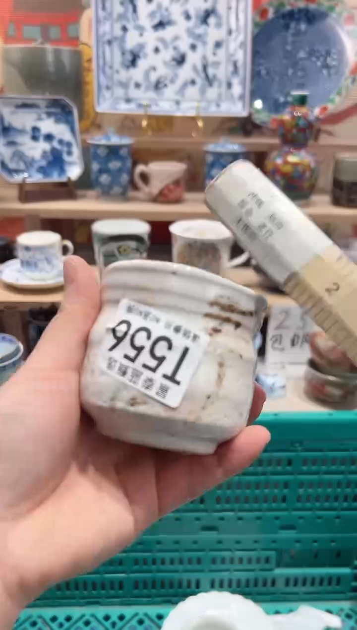 【闪购商品】瓷片当天凑满25米包邮T556