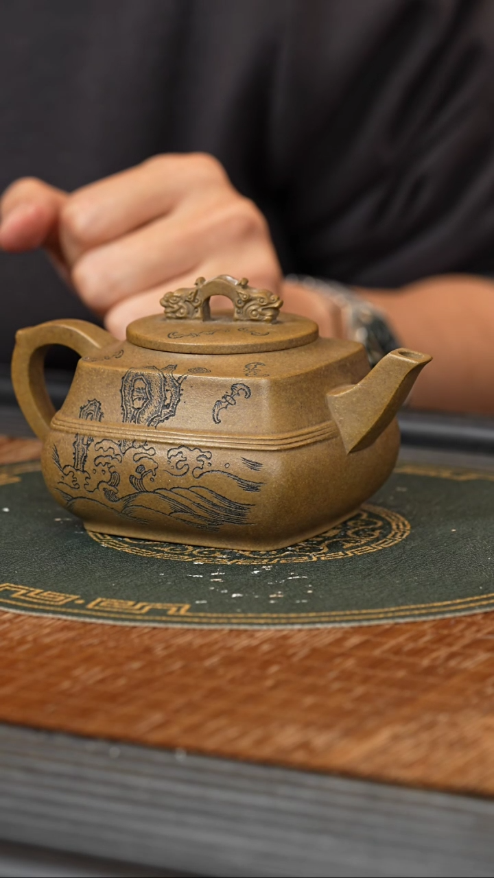 【闪购商品】紫砂茶壶SDH 龙背青 福禄 250cc