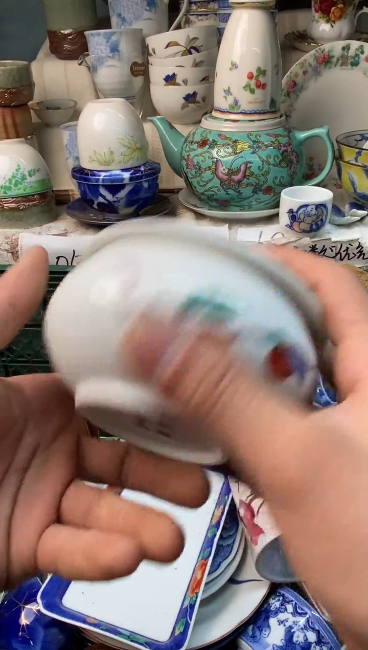 瓷片孔***飞感谢您一直以来的支持078