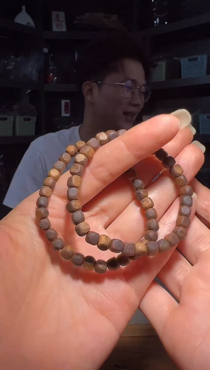 沉香沉香碎屑768号黄奇05八方糖单圈碎屑香粉多样性发一2.5