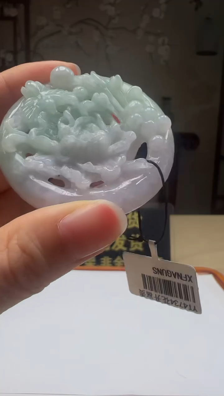 【闪购商品】定制翡翠未镶嵌C2025-1-13-16