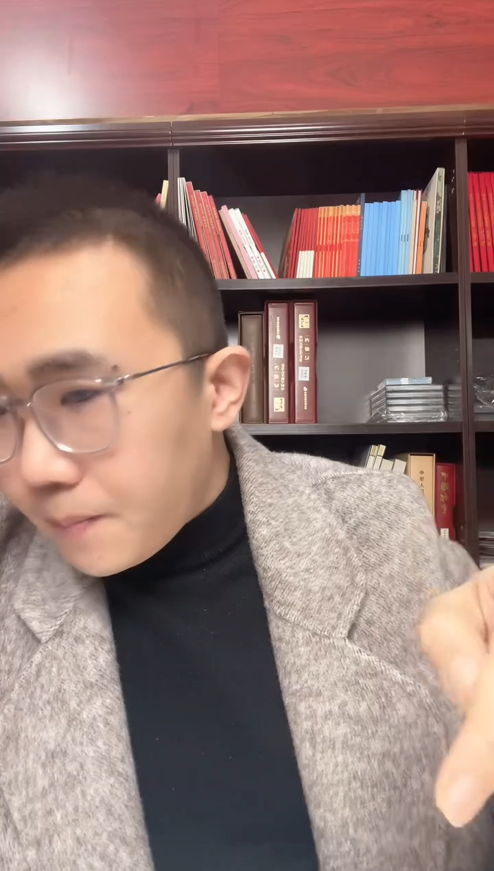 【闪购商品】刘会长专属 961双尾蝎解宝钱币 单张