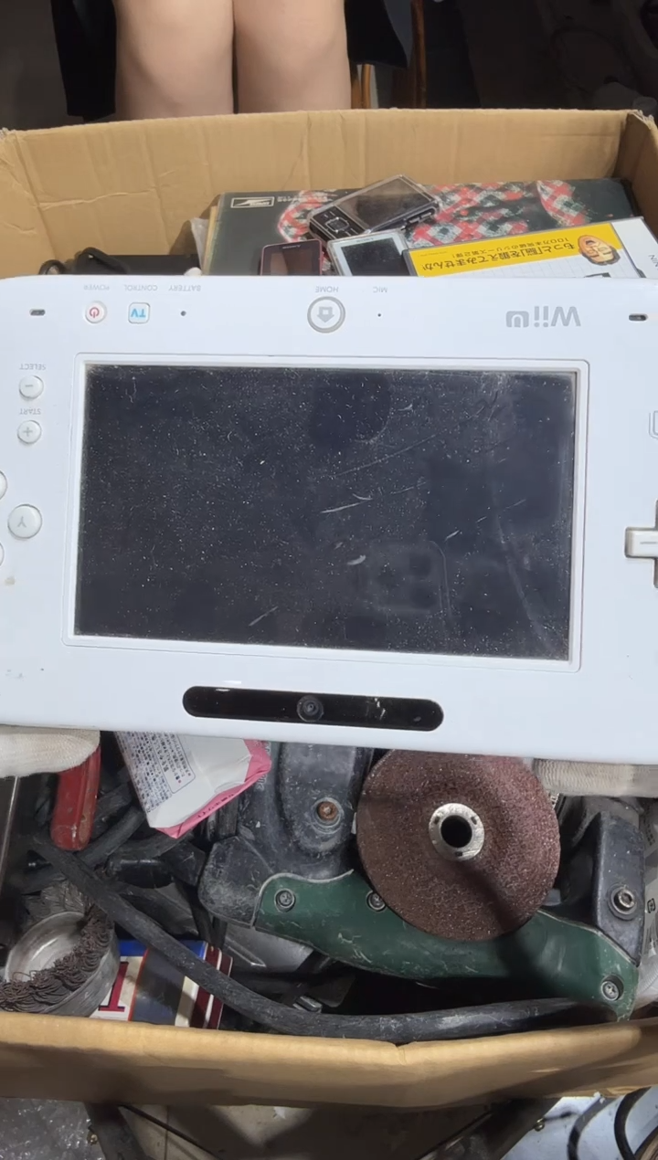 8新Y* 259   中古商品，瑕疵品，不保好坏。