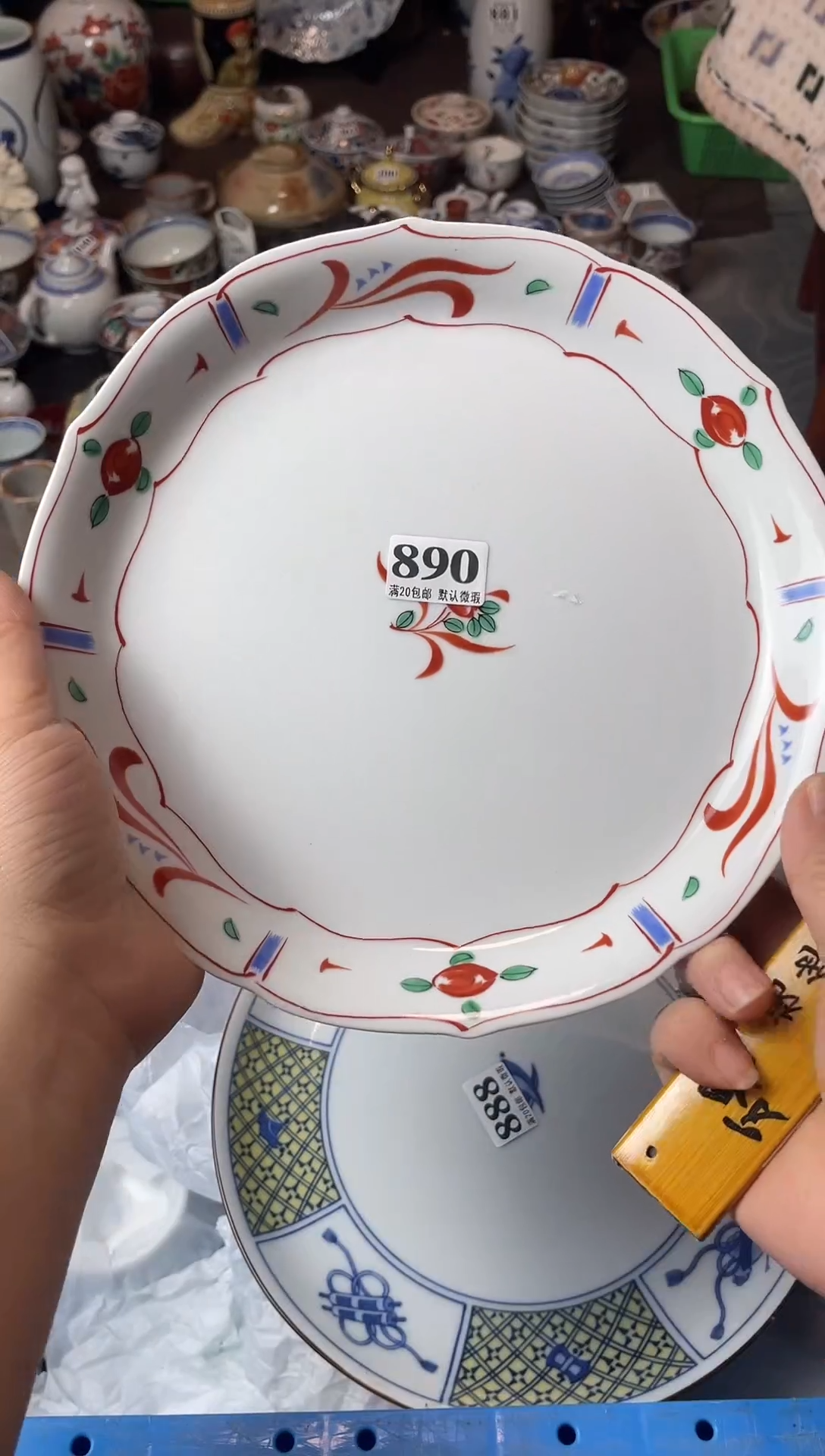 瓷片瓷器瓷器瓷器瓷器