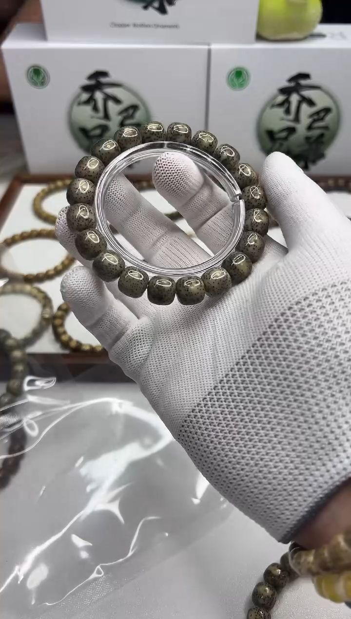 星月菩提手串226 石玉料糯冰12*11mm