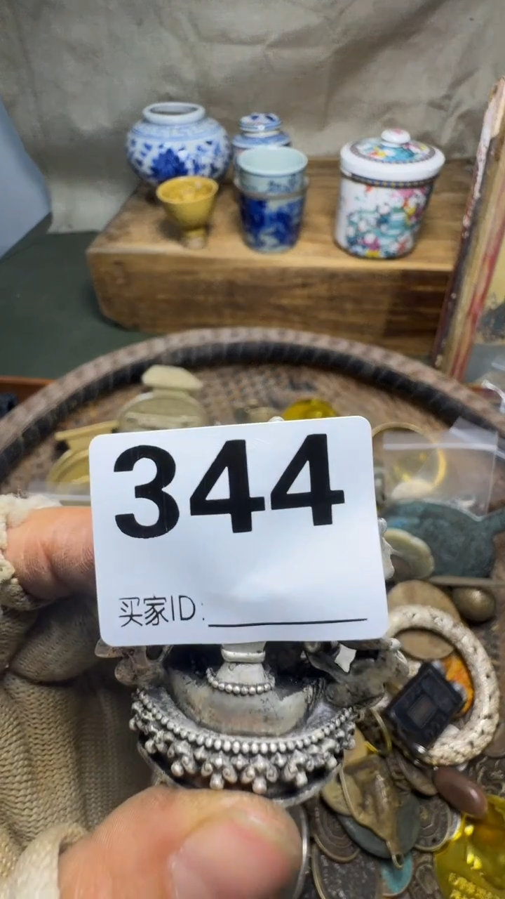 星**选佳合创意屋专属链接