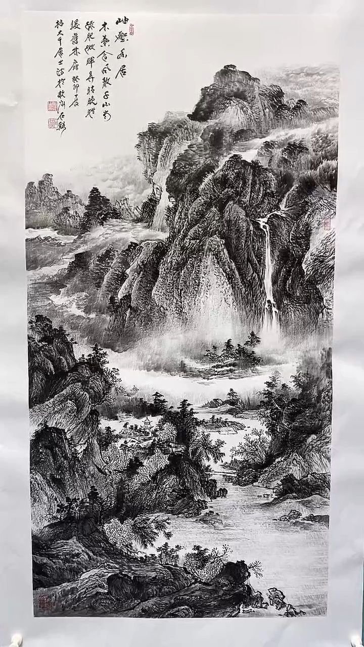 国画画都展厅明德老师国画作品21