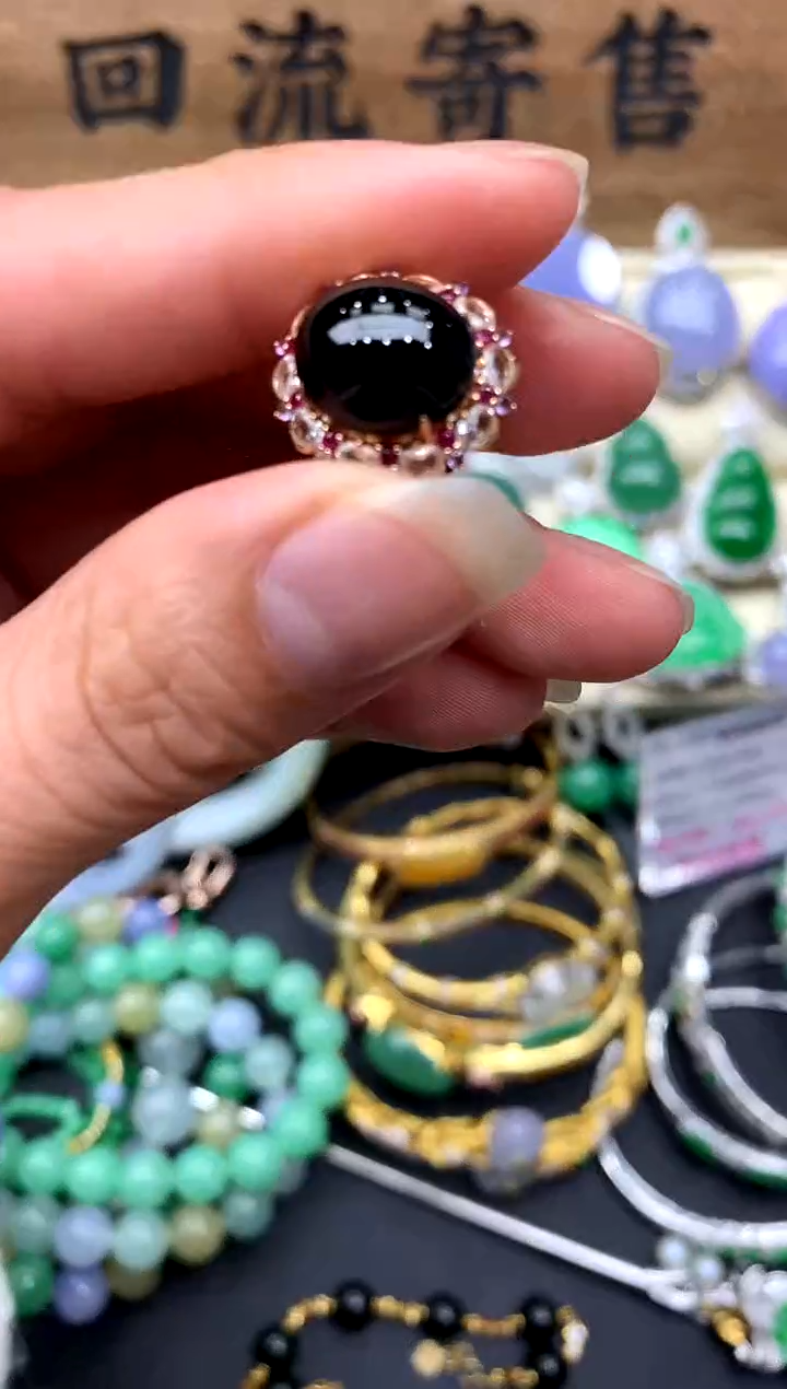 【闪购商品】翡翠戒指18K金镶嵌433-中国好珍宝