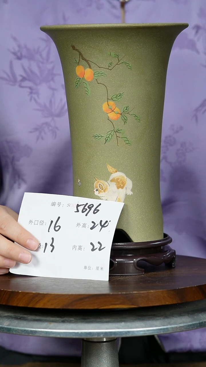 【闪购商品】紫砂花盆5696+S紫砂花盆