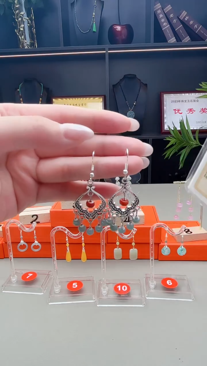 未镶嵌翡翠耳饰432