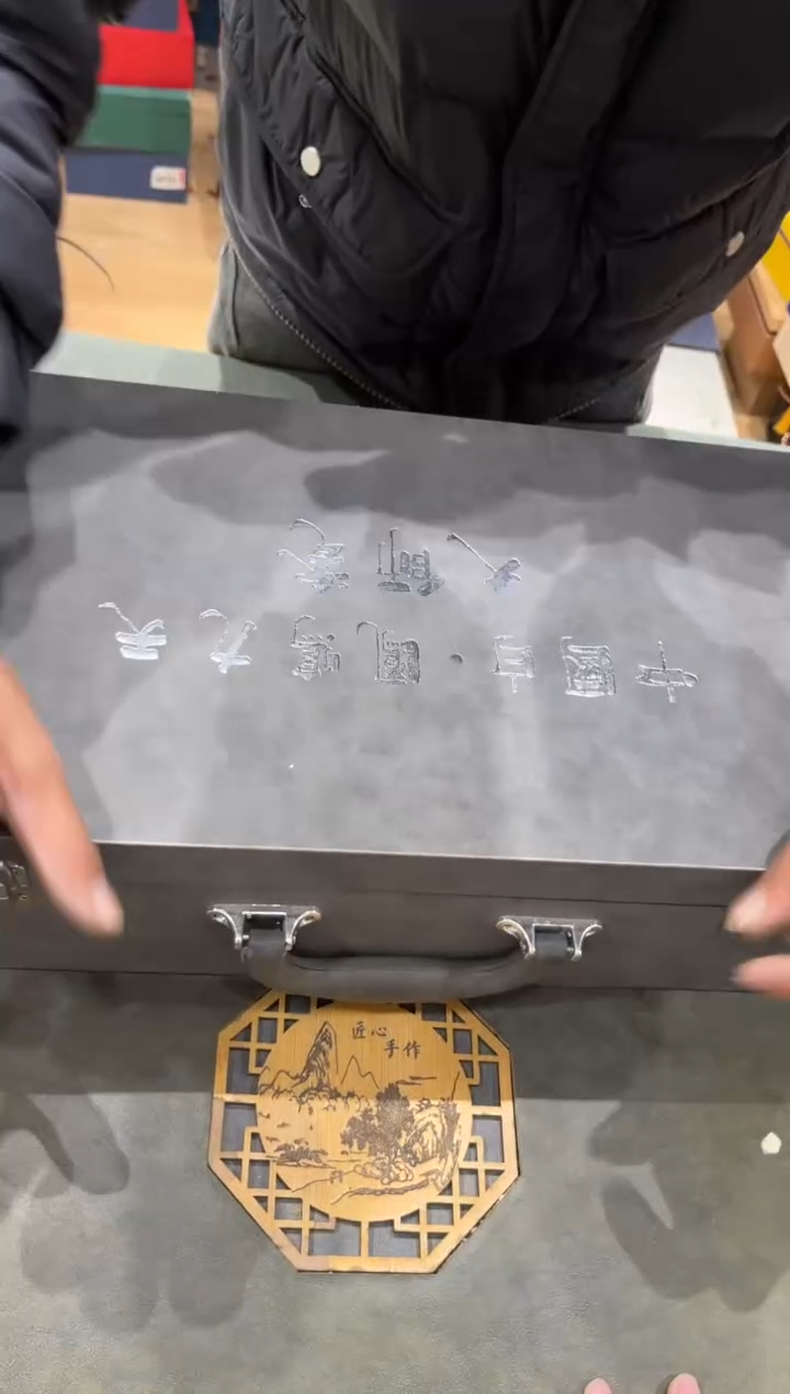 【闪购商品】其他***************