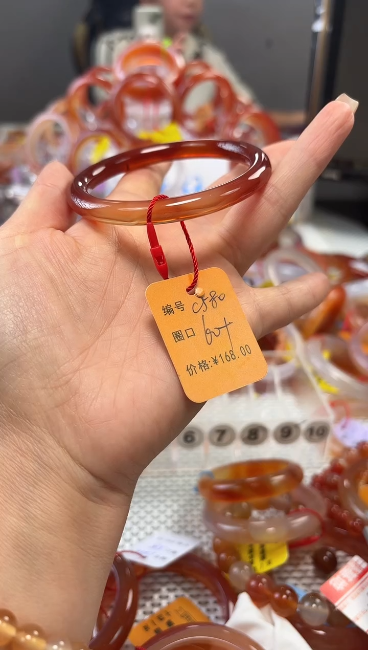 手镯玛瑙/玉髓未镶嵌乐*陶580