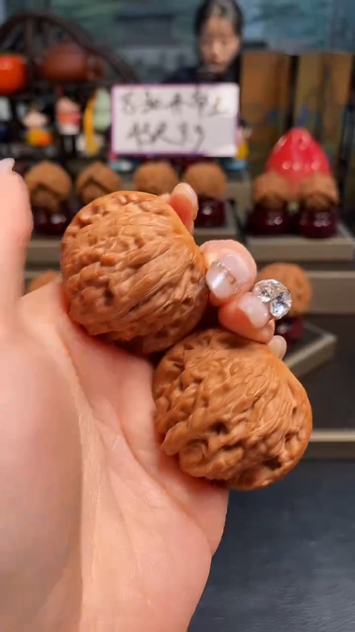 【闪购商品】文玩核桃吊坠H540磨盘41