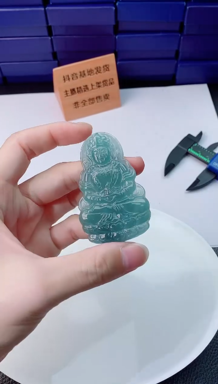 翡翠未镶嵌颈饰1111111111