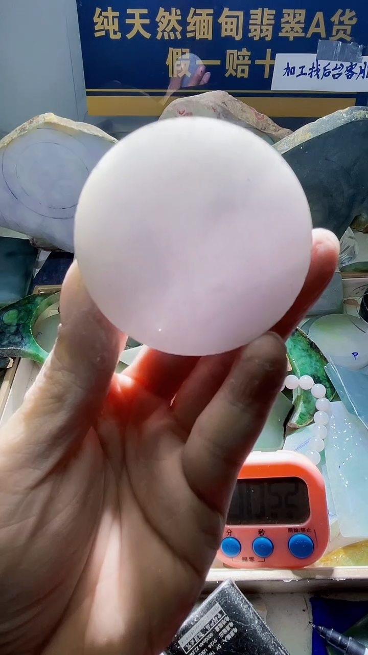未镶嵌定制翡翠s****蟹翡翠949