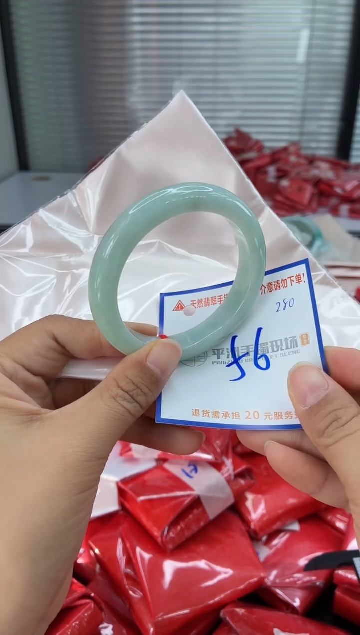 未镶嵌手镯翡翠11111111111111111111111