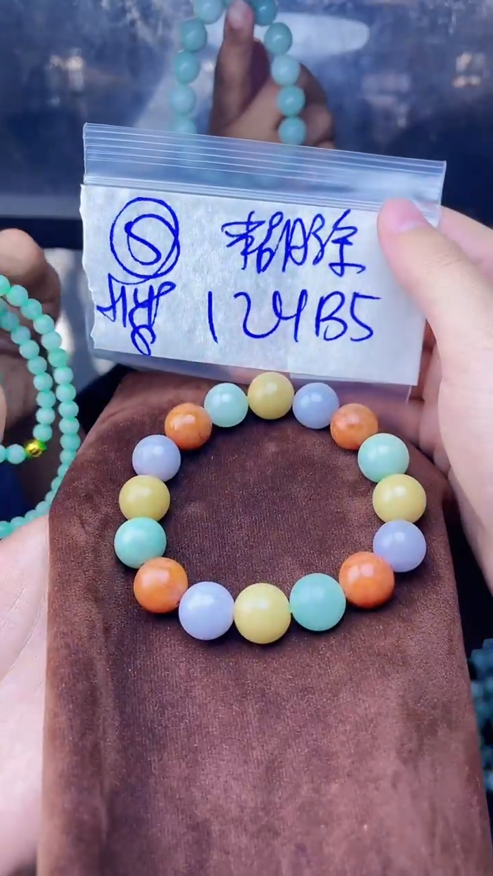 【闪购商品】定制翡翠未镶嵌珠串