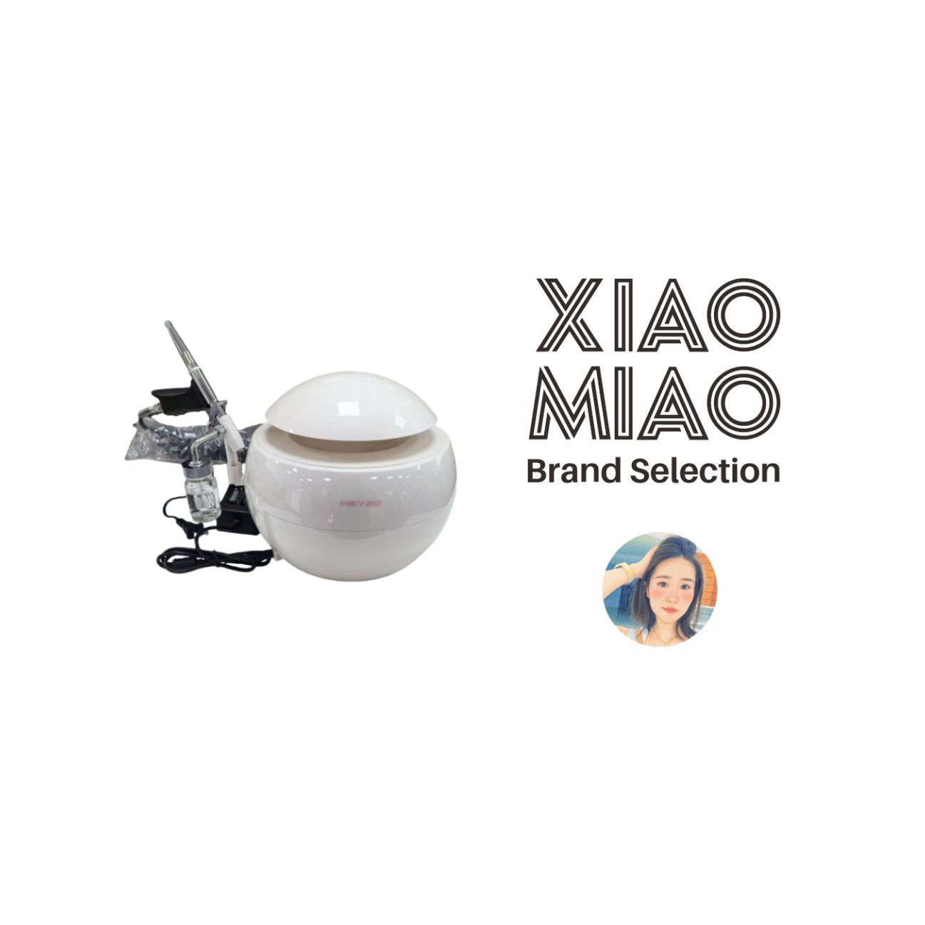 【小苗专属】院院级家用注氧仪