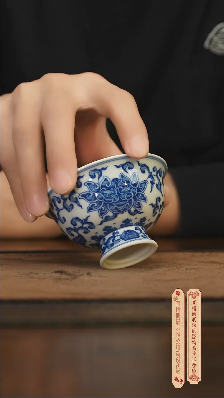 瓷片柴窑青花破价福利微瑕