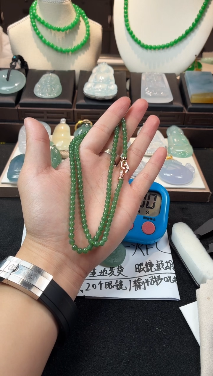 未镶嵌定制翡翠别****～毛货不退不换