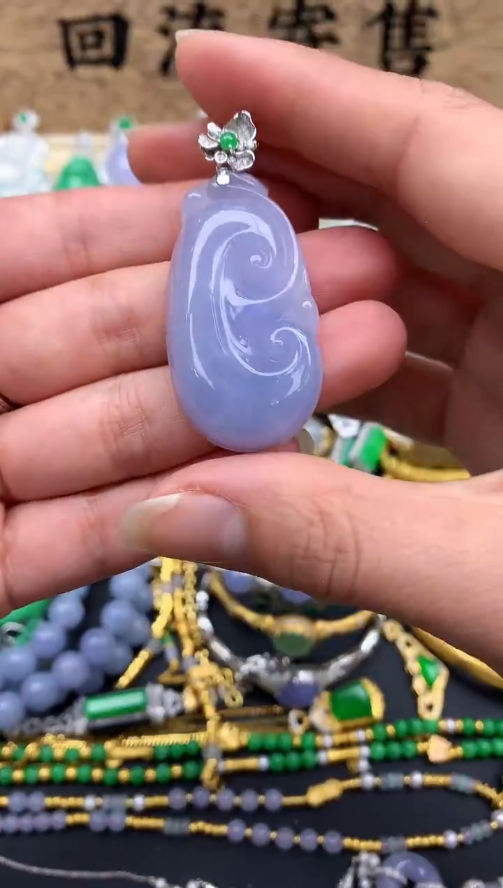 【闪购商品】翡翠颈饰18K金镶嵌294-中国好珍宝