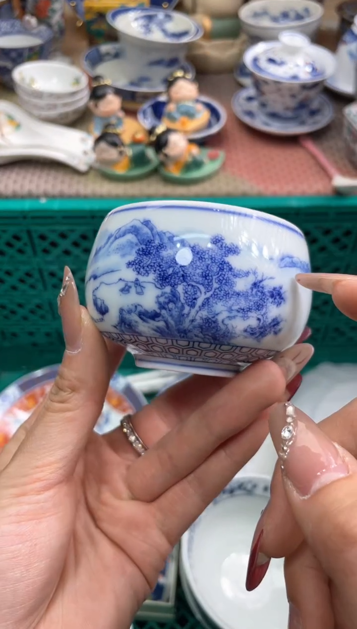 【闪购商品】盘瓷片满20米包邮一单一付