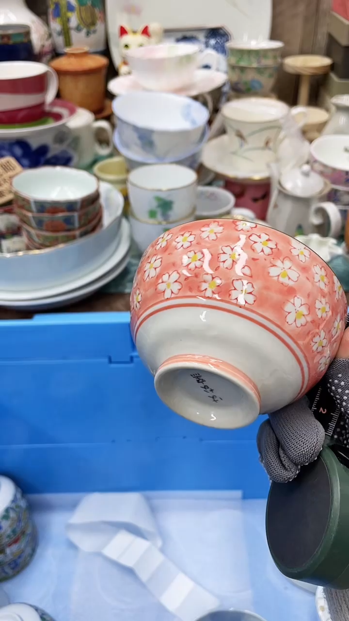 【闪购商品】26满20发货！一枪优先！