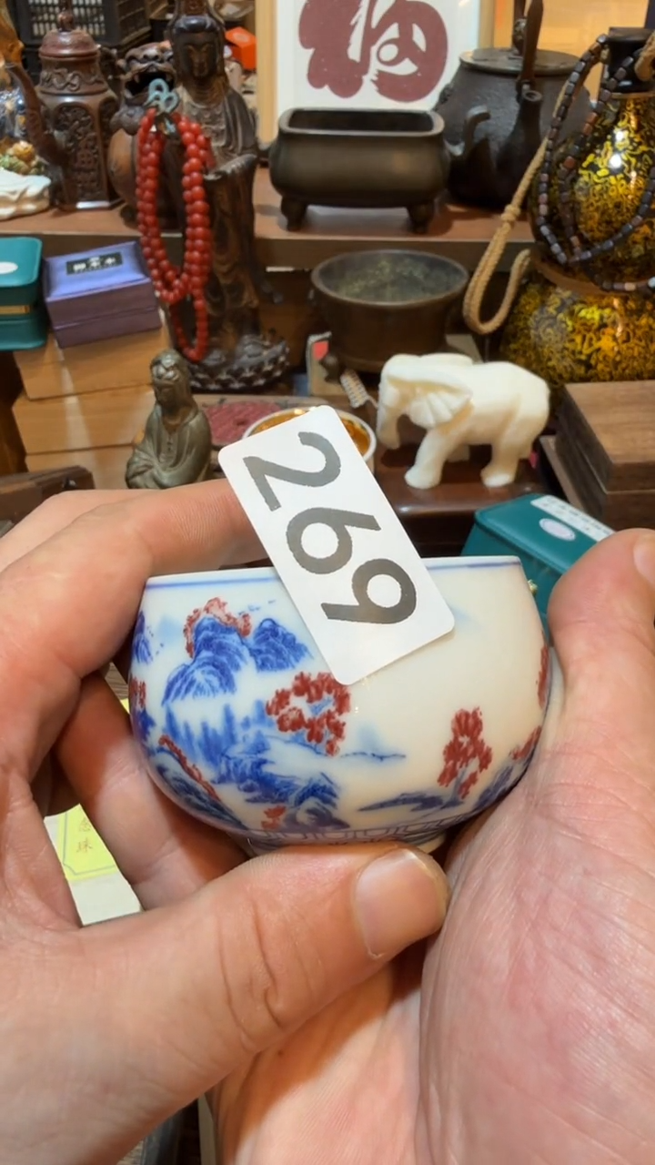 赶*客瓷器瓷器瓷器269两个