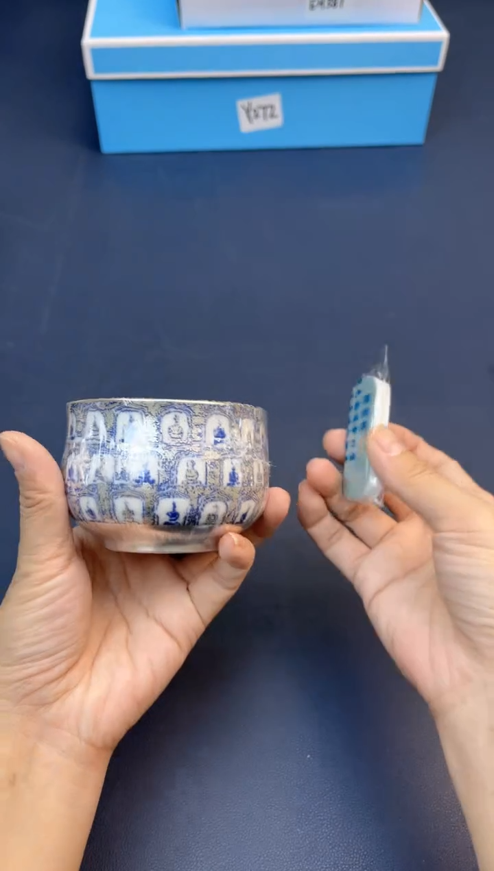 【闪购商品】瓷片新春福利场 快来捡漏@@1P23