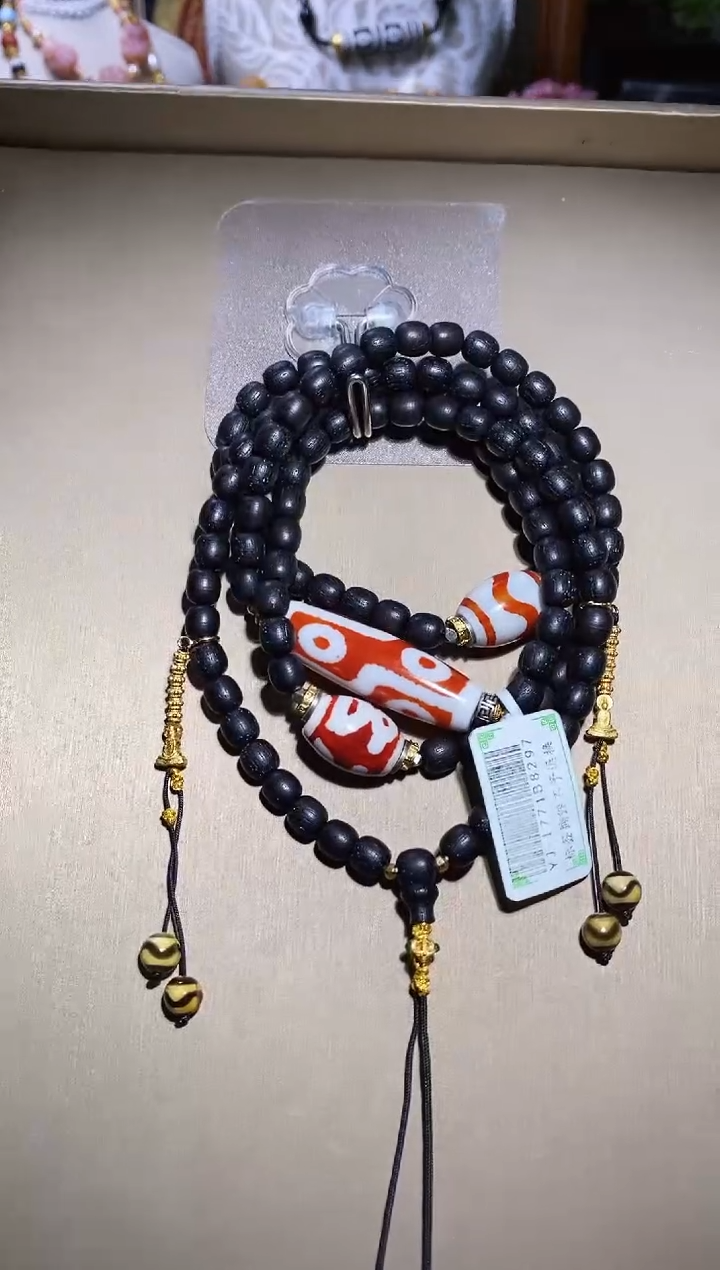 【闪购商品】玛瑙/玉髓未镶嵌颈饰X10383六眼108项链