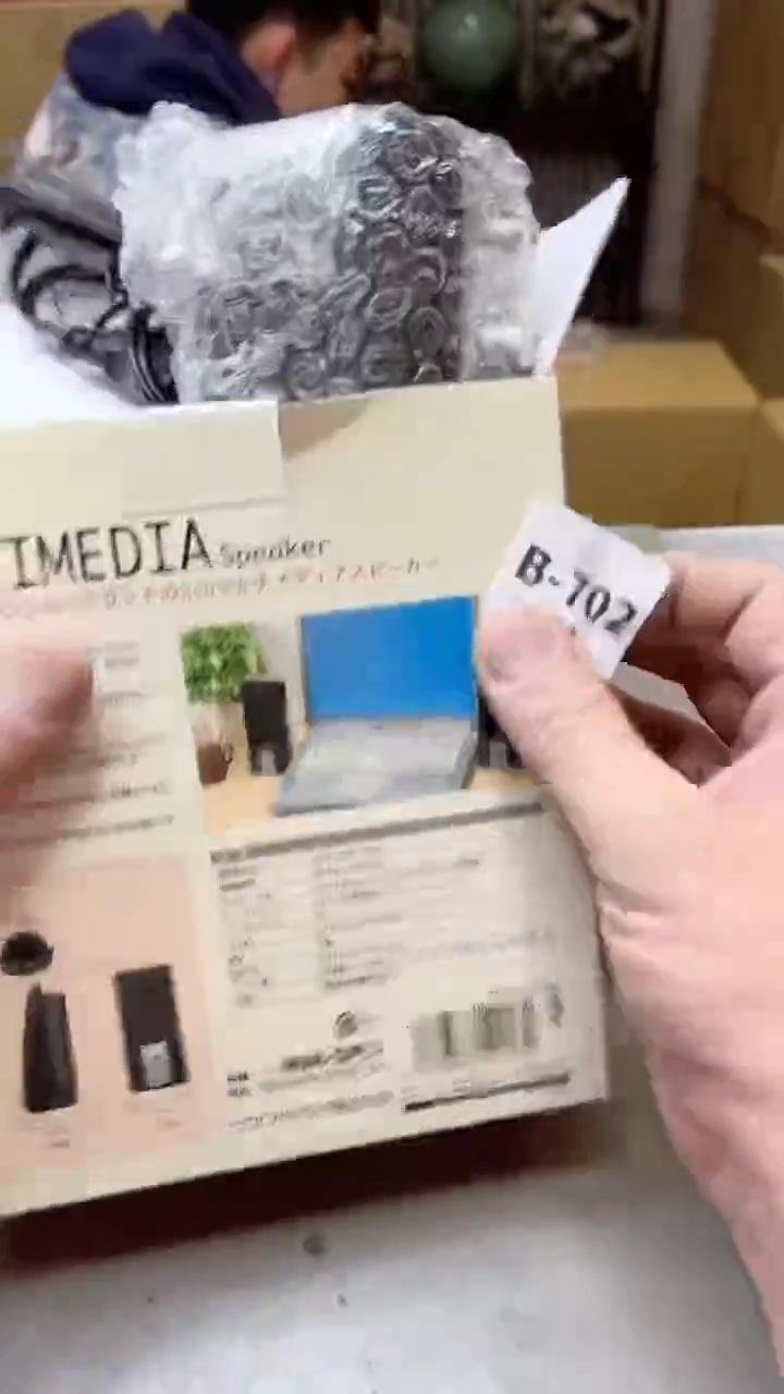 【闪购商品】瓷片702聚宝缘二号店